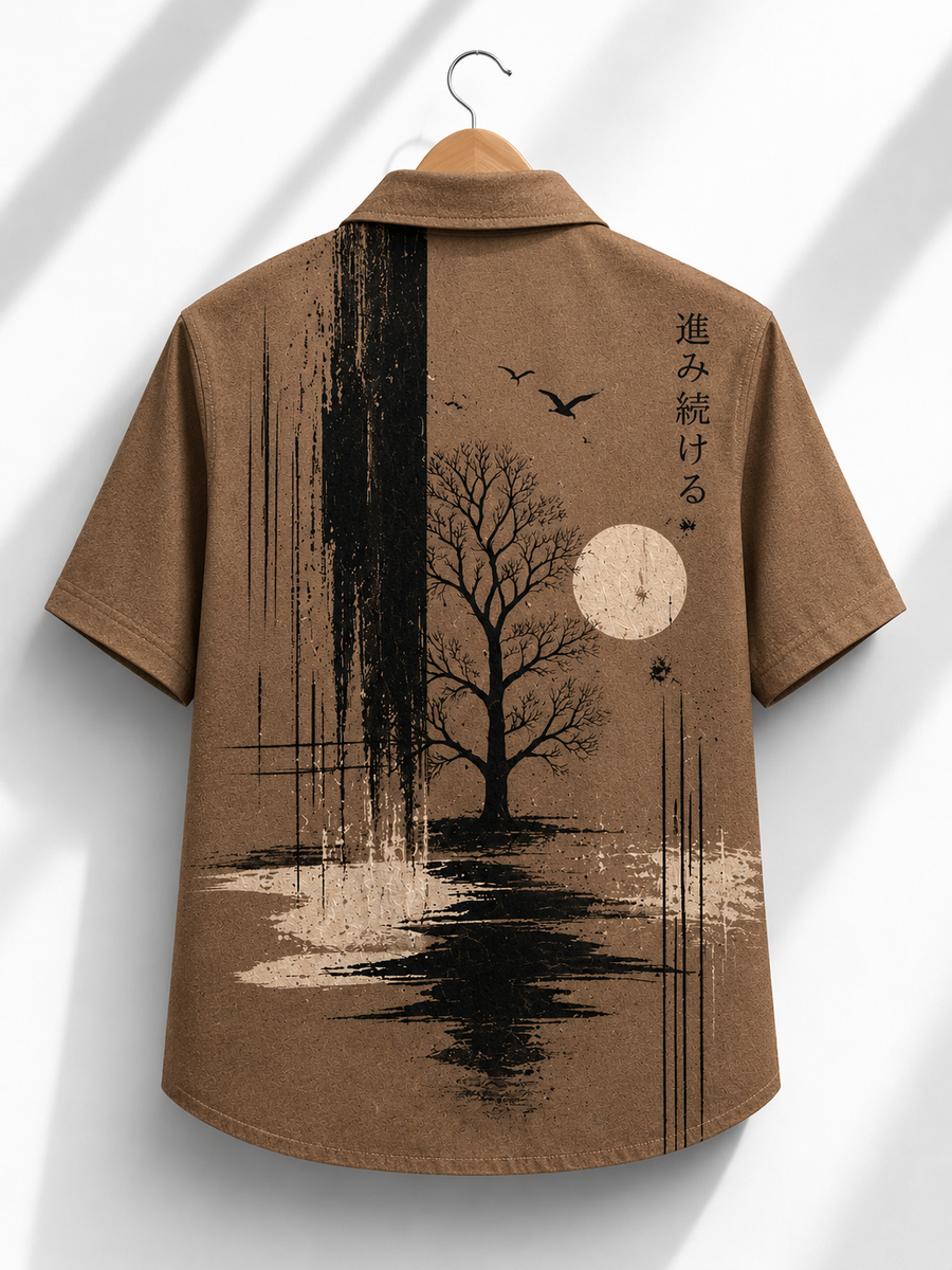Moon Reflection Cuban Shirt